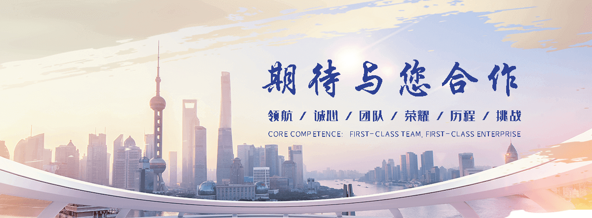 连云耐候钢板灯箱生产厂家